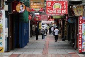 Coronavirus and Crypto