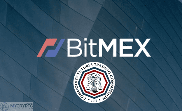 BitMEX Trade