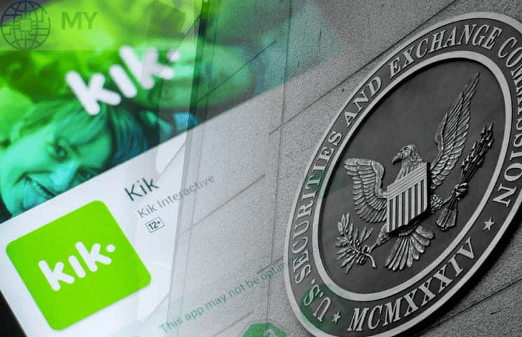 Kik Scam