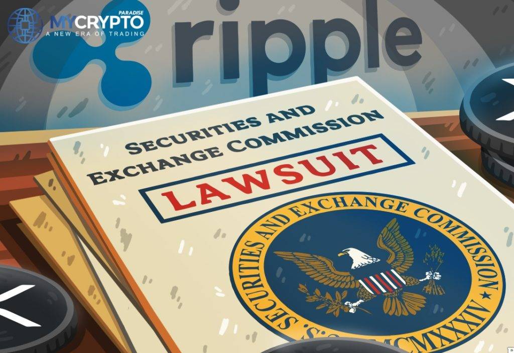 unregistered XRP token