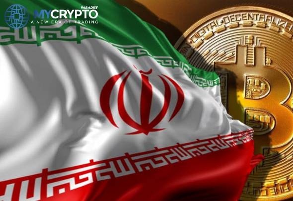 Iranian Bitcoin mining machine