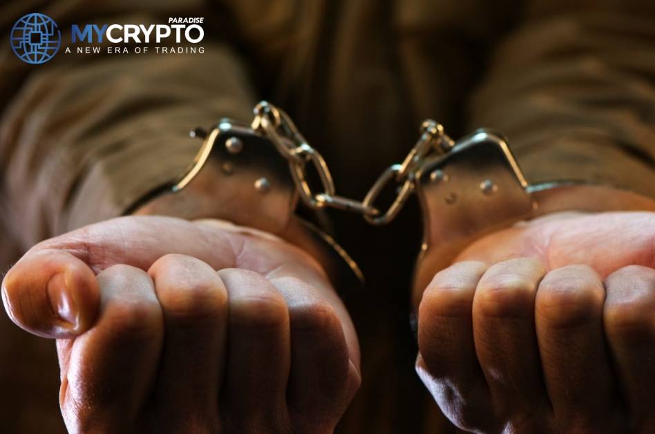 https://dev.mycryptoparadise.com.uvds410.active24.cz.uvds410.active24.cz/centra-co-creator-jailed-for-one-year-over-alleged-25m-ico-fraud/