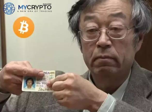 world’s richest person