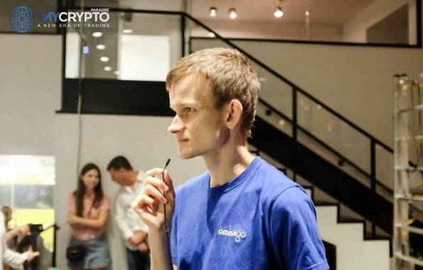 Vitalik Buterin