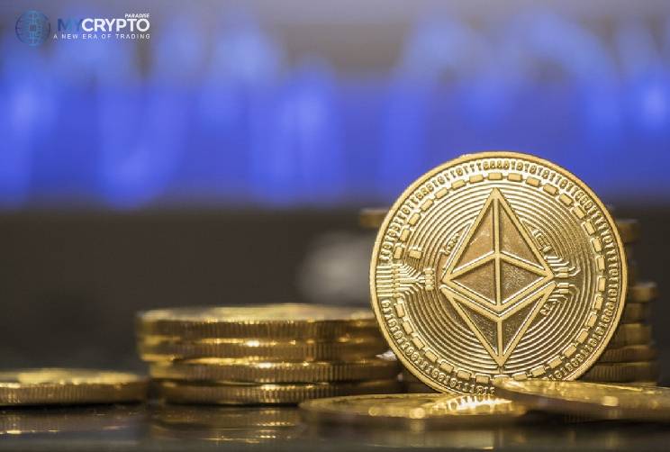 Digital Shekel Trial