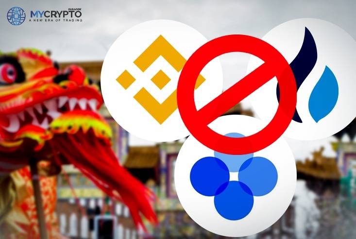 Chinese analogue of Twitter