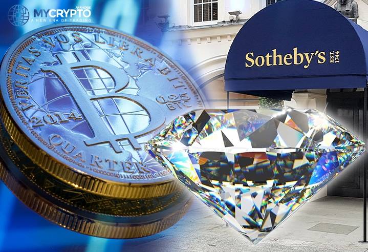 Sotheby's auction house