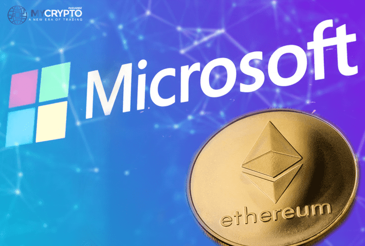 Microsoft's anti-piracy mechanism