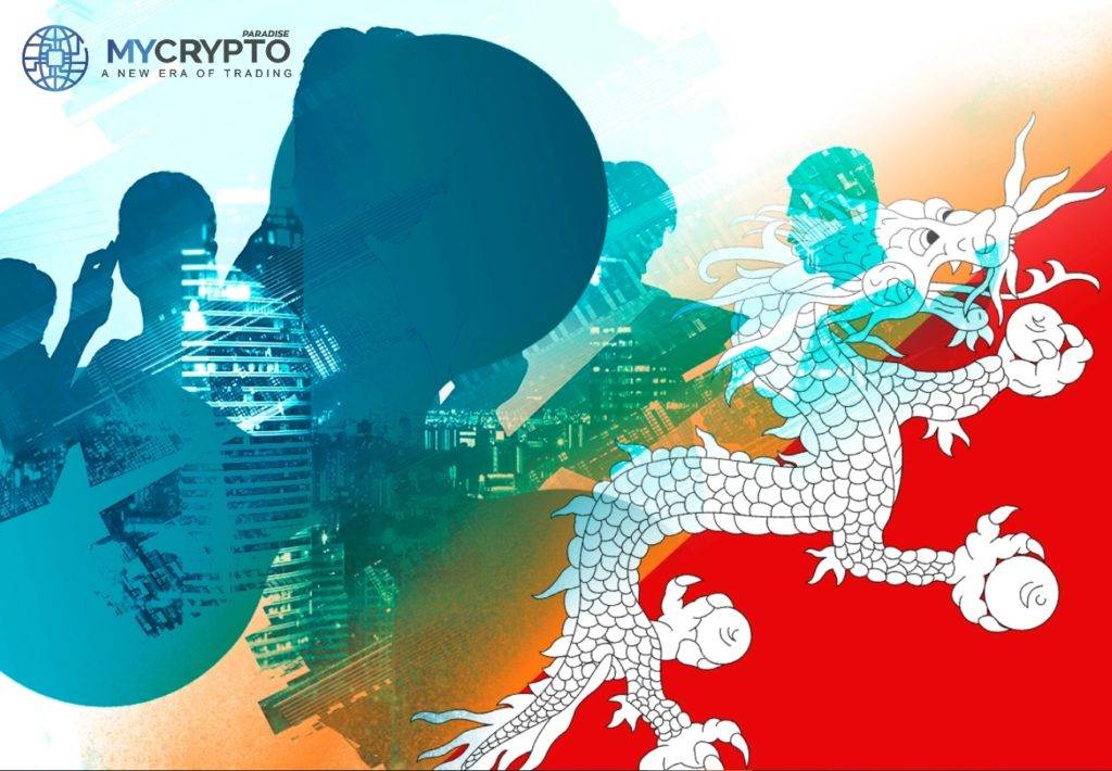 Servicios de pasarela de pago de Mastercard