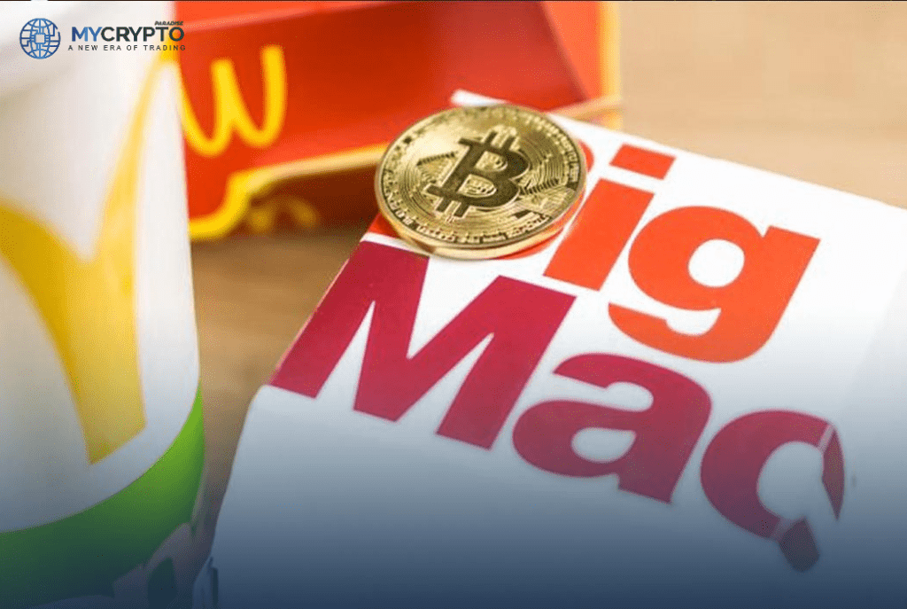 San Salvador McDonald’s