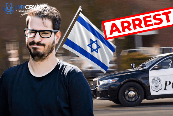 football club owner Moshe Hogeg