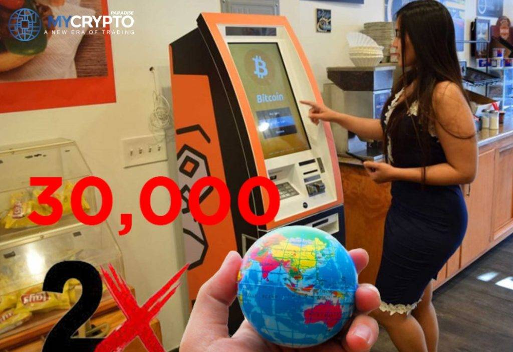 Bitcoin ATMs