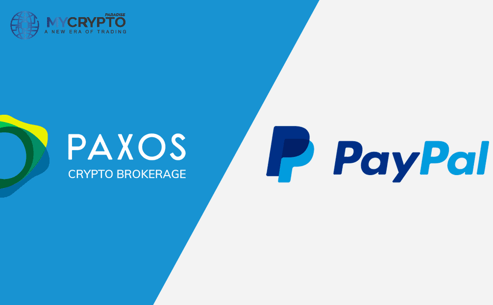 Mercado Libre's digital wallet