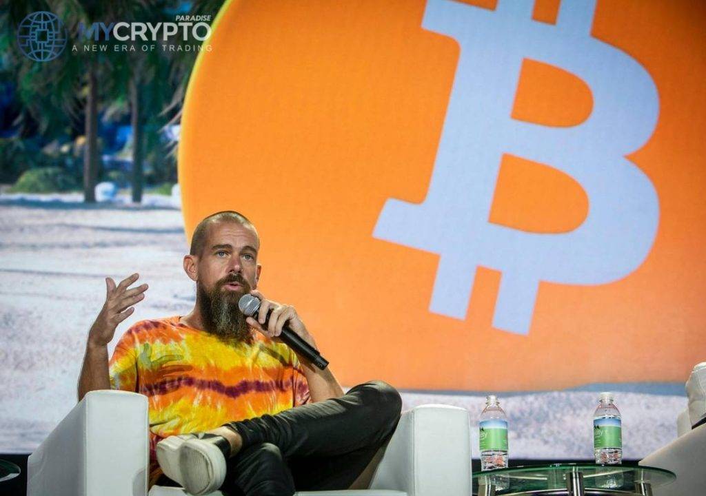 MicroStrategy’s Bitcoin conference