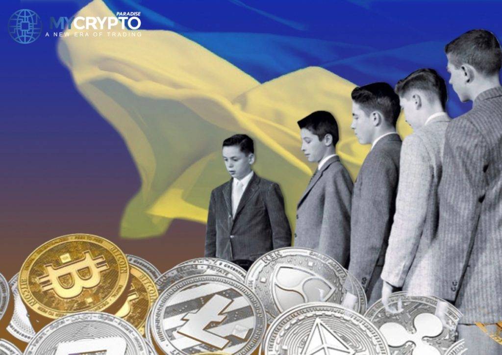 Bitcoin donations