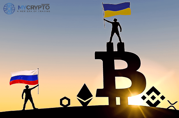Crypto Donations