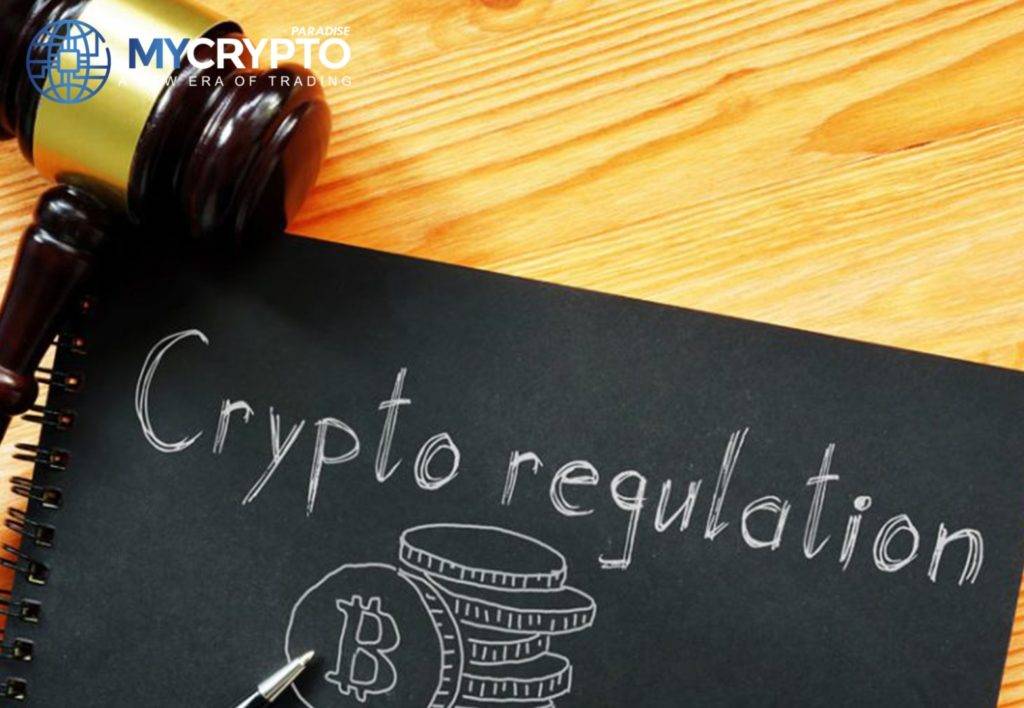 ban on cryptocurrencies