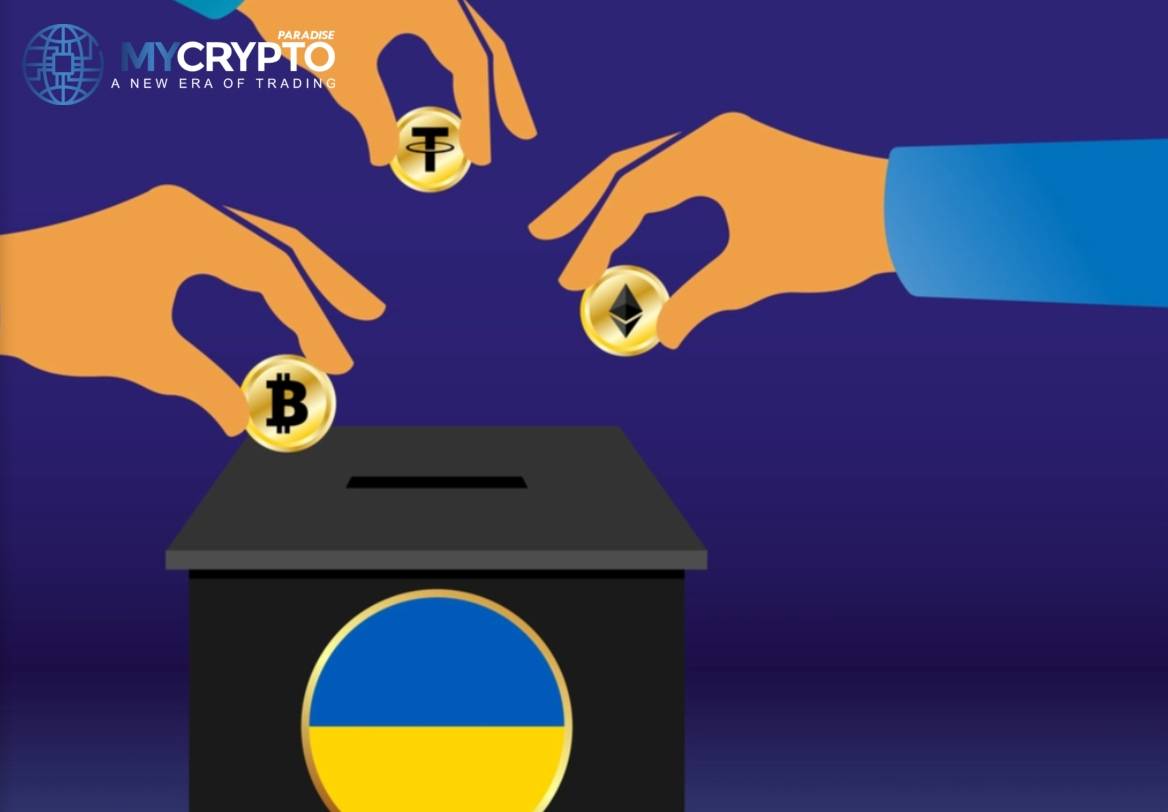 Crypto Donations