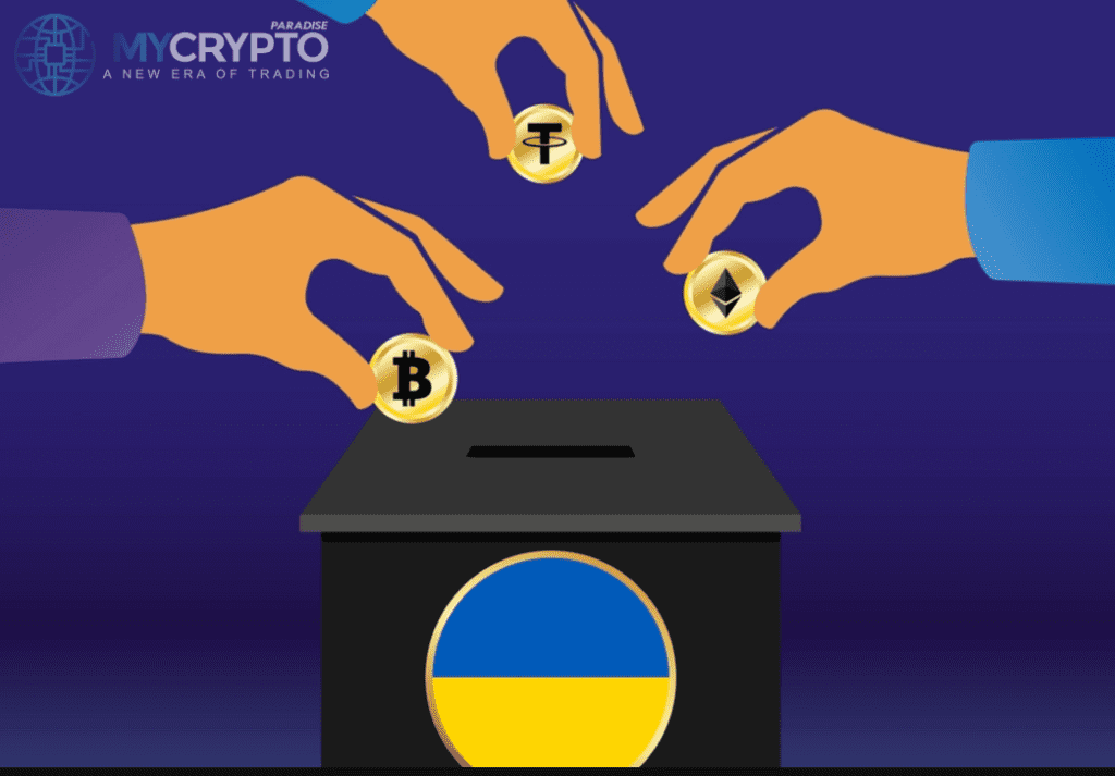 Crypto Donations