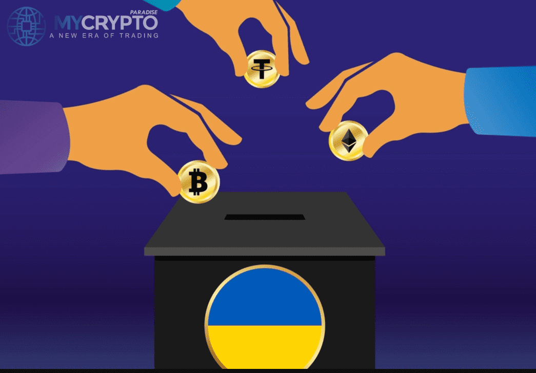 Crypto Donations