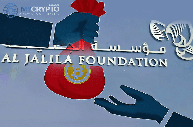 UAE’s non-profit organization Al Jalila Foundation